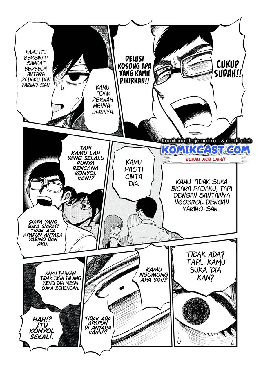 Arakure Ojousama wa Monmon Shiteiru Chap 23 - Next Chap 24