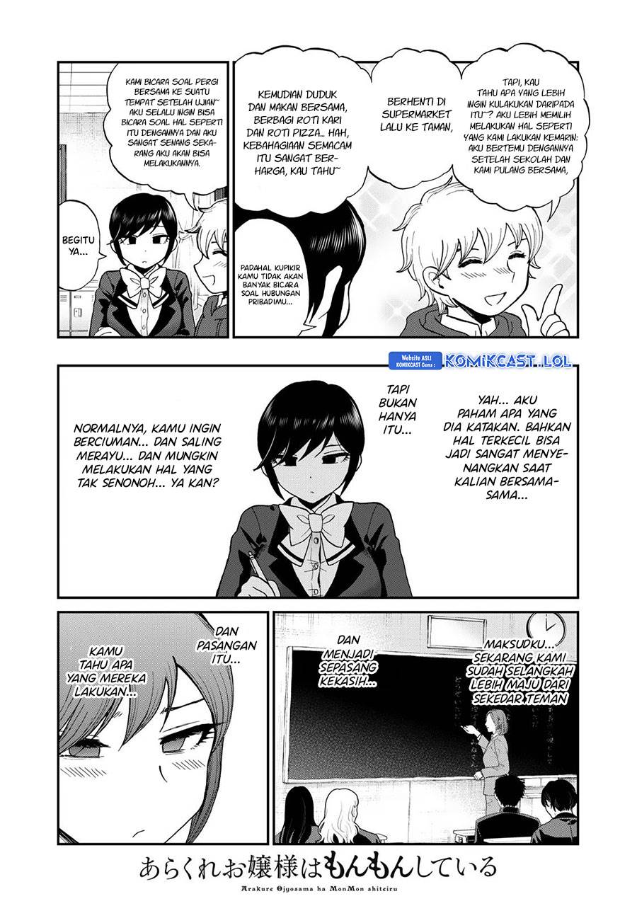 Arakure Ojousama wa Monmon Shiteiru Chap 35 - Next Chap 36