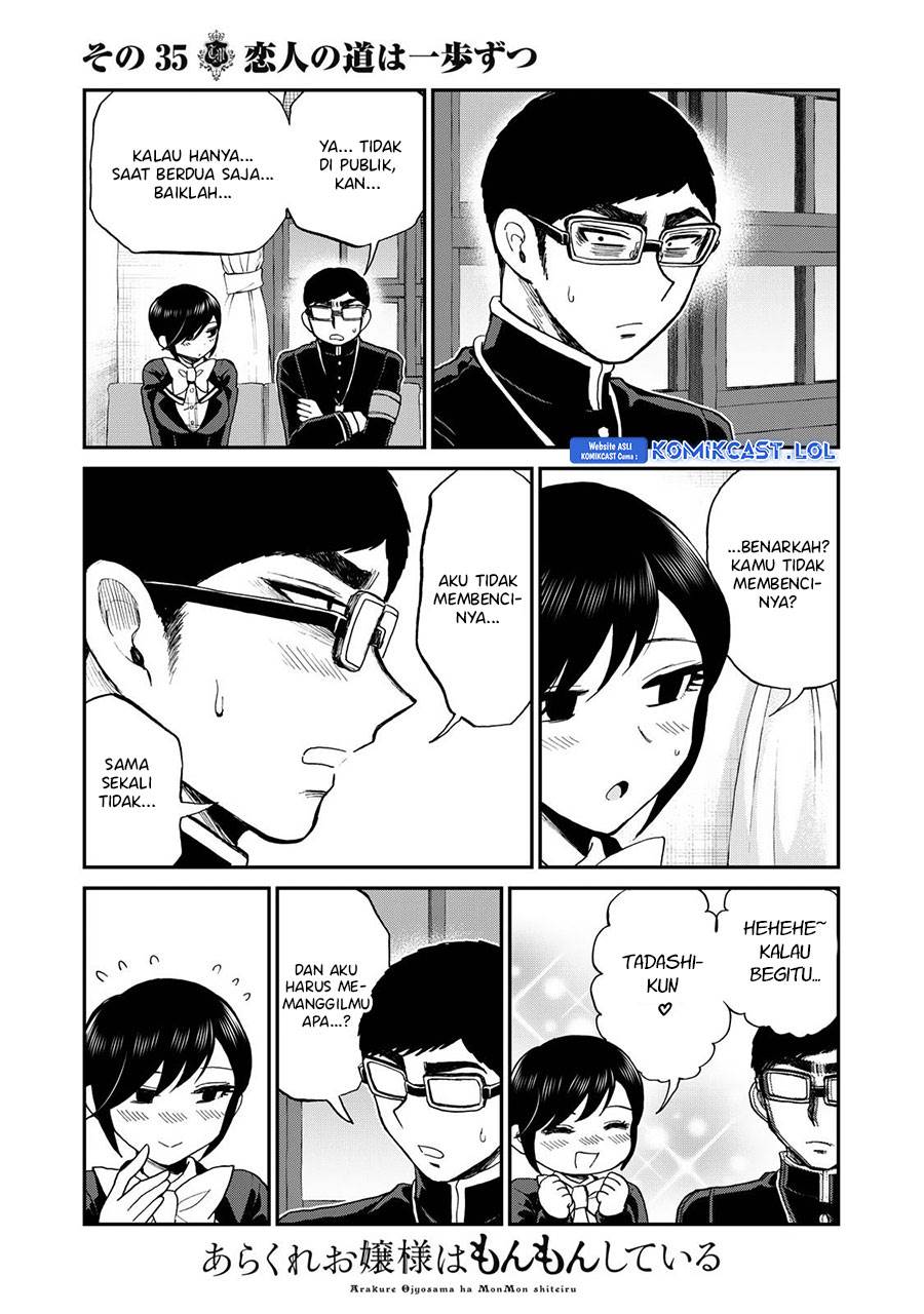 Arakure Ojousama wa Monmon Shiteiru Chap 35 - Next Chap 36