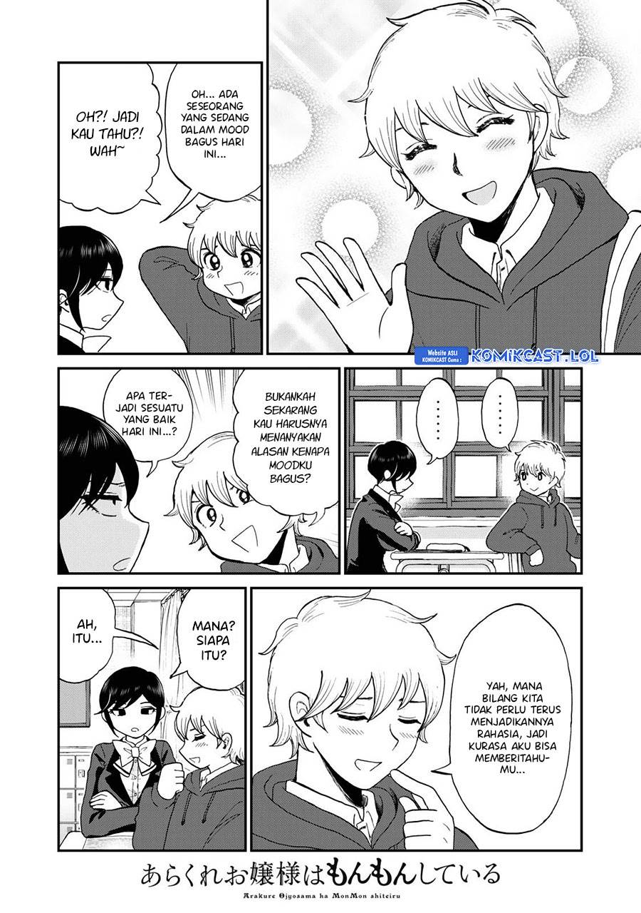 Arakure Ojousama wa Monmon Shiteiru Chap 35 - Next Chap 36