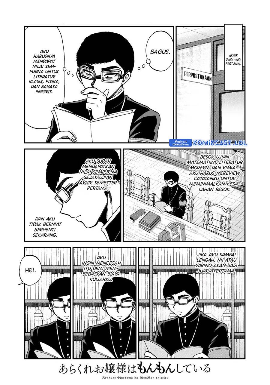 Arakure Ojousama wa Monmon Shiteiru Chap 36 - Next Chap 37