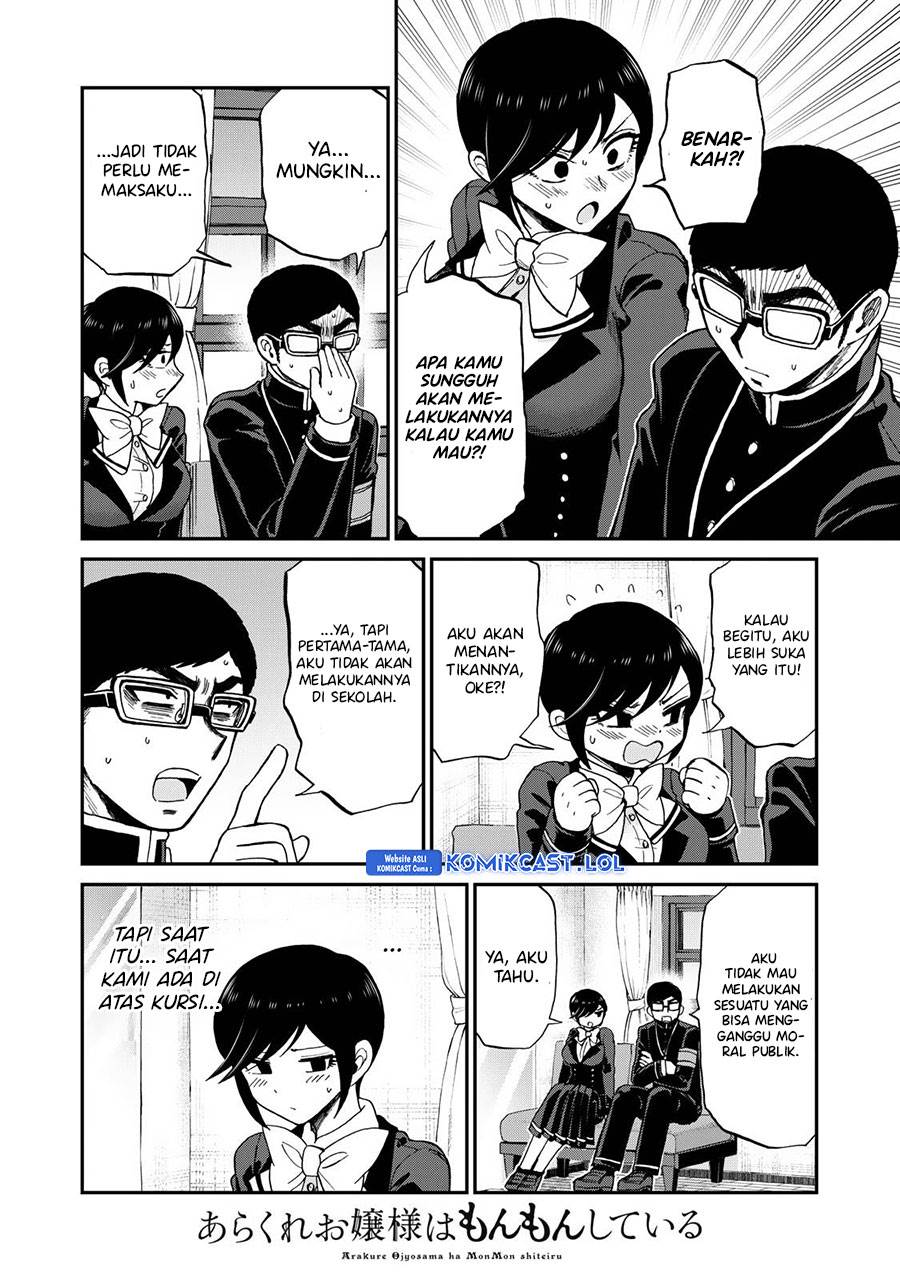 Arakure Ojousama wa Monmon Shiteiru Chap 37 - Next Chap 38