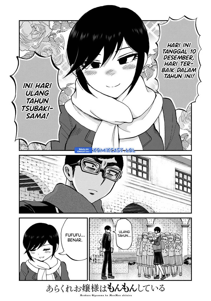 Arakure Ojousama wa Monmon Shiteiru Chap 37 - Next Chap 38