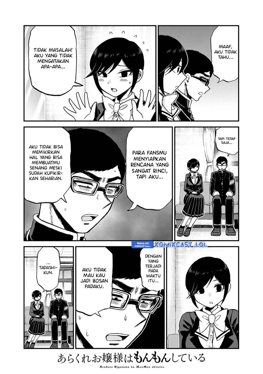 Arakure Ojousama wa Monmon Shiteiru Chap 37 - Next Chap 38