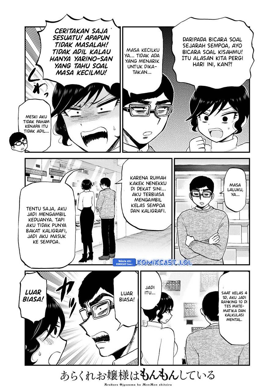 Arakure Ojousama wa Monmon Shiteiru Chap 38 - Next Chap 39