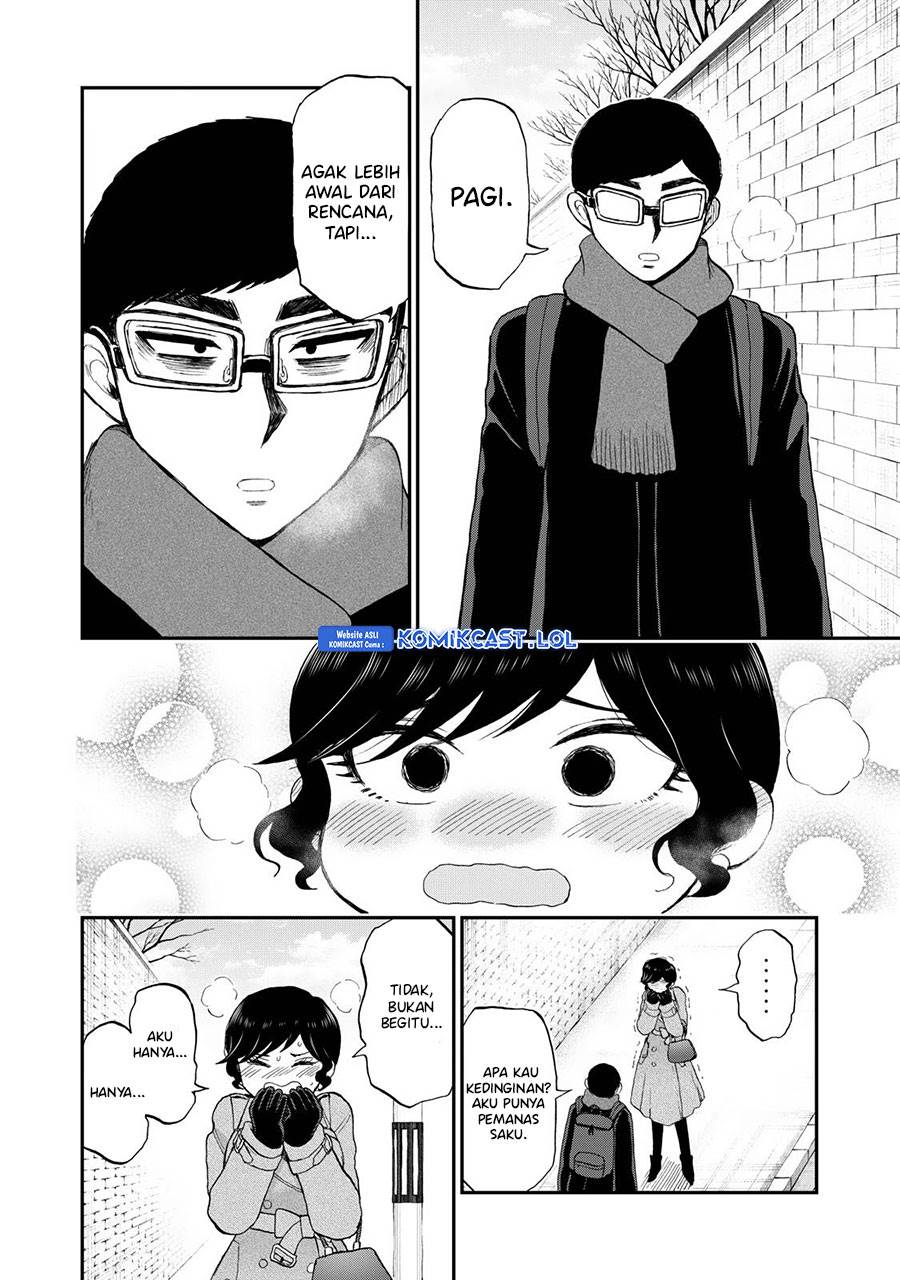 Arakure Ojousama wa Monmon Shiteiru Chap 38 - Next Chap 39