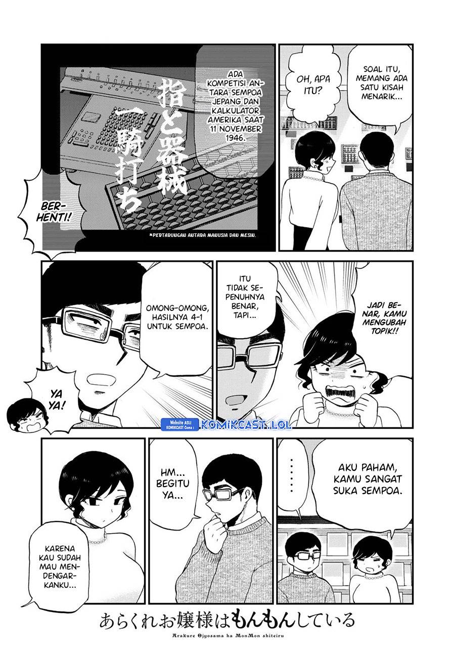 Arakure Ojousama wa Monmon Shiteiru Chap 38 - Next Chap 39