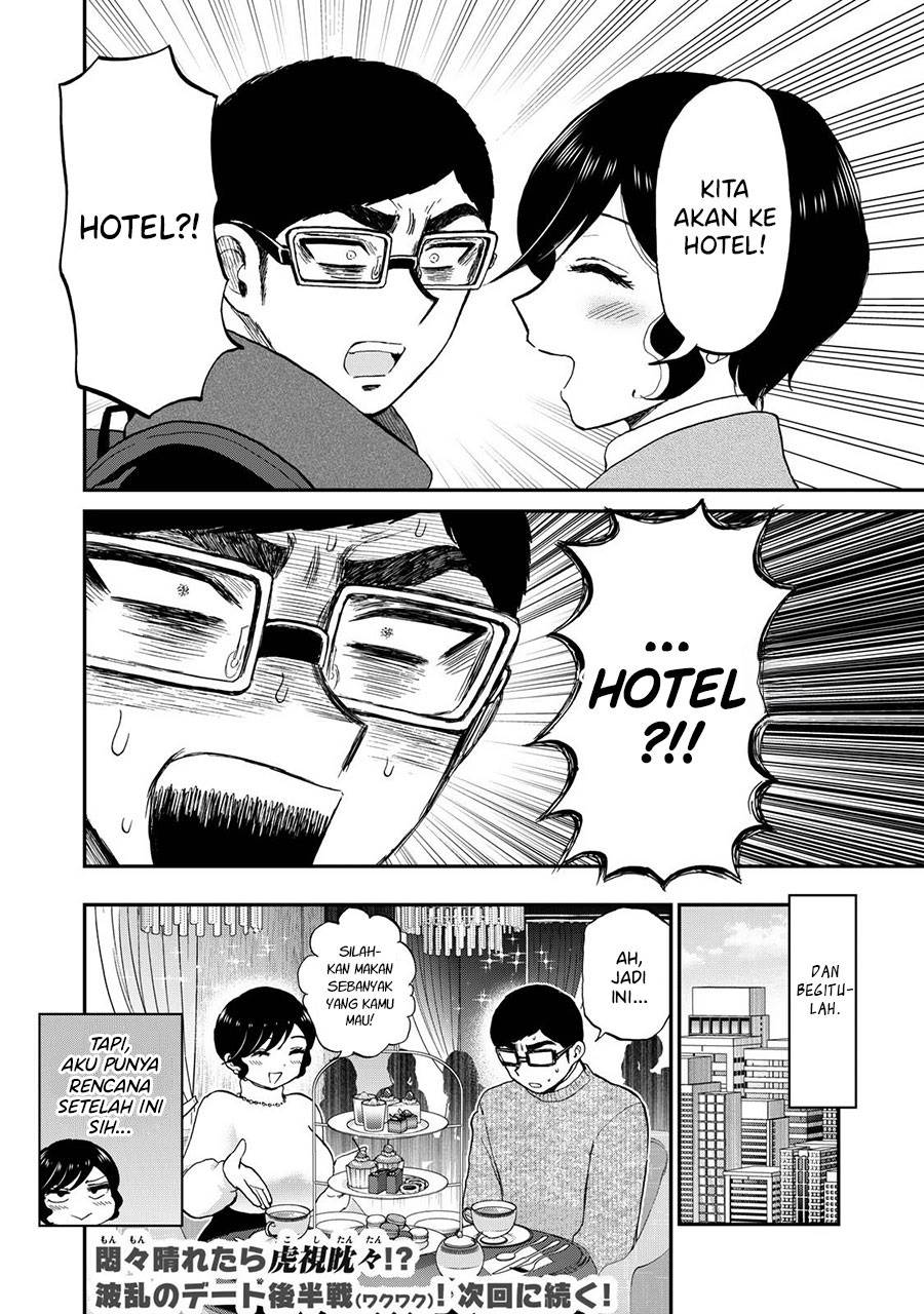 Arakure Ojousama wa Monmon Shiteiru Chap 38 - Next Chap 39