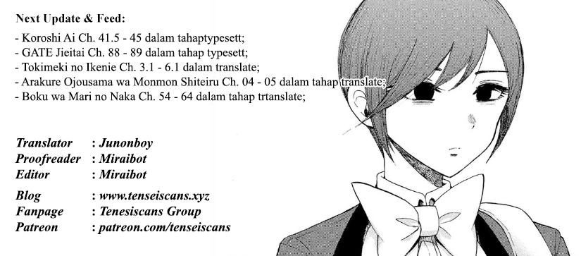 Arakure Ojousama wa Monmon Shiteiru Chap 3 - Next Chap 4