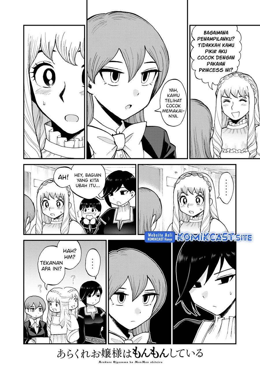 Arakure Ojousama wa Monmon Shiteiru Chap 30 - Next Chap 31
