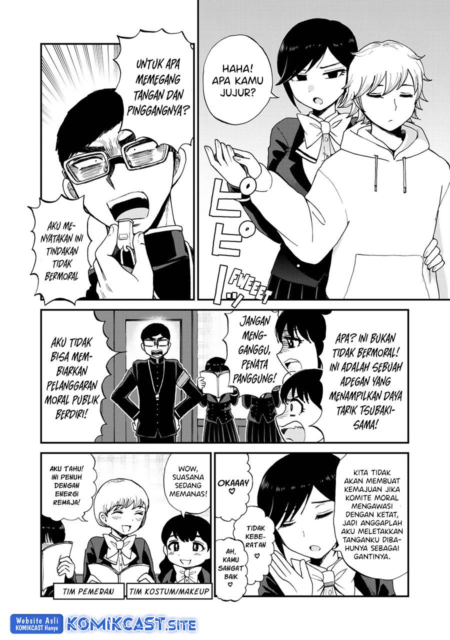 Arakure Ojousama wa Monmon Shiteiru Chap 30 - Next Chap 31