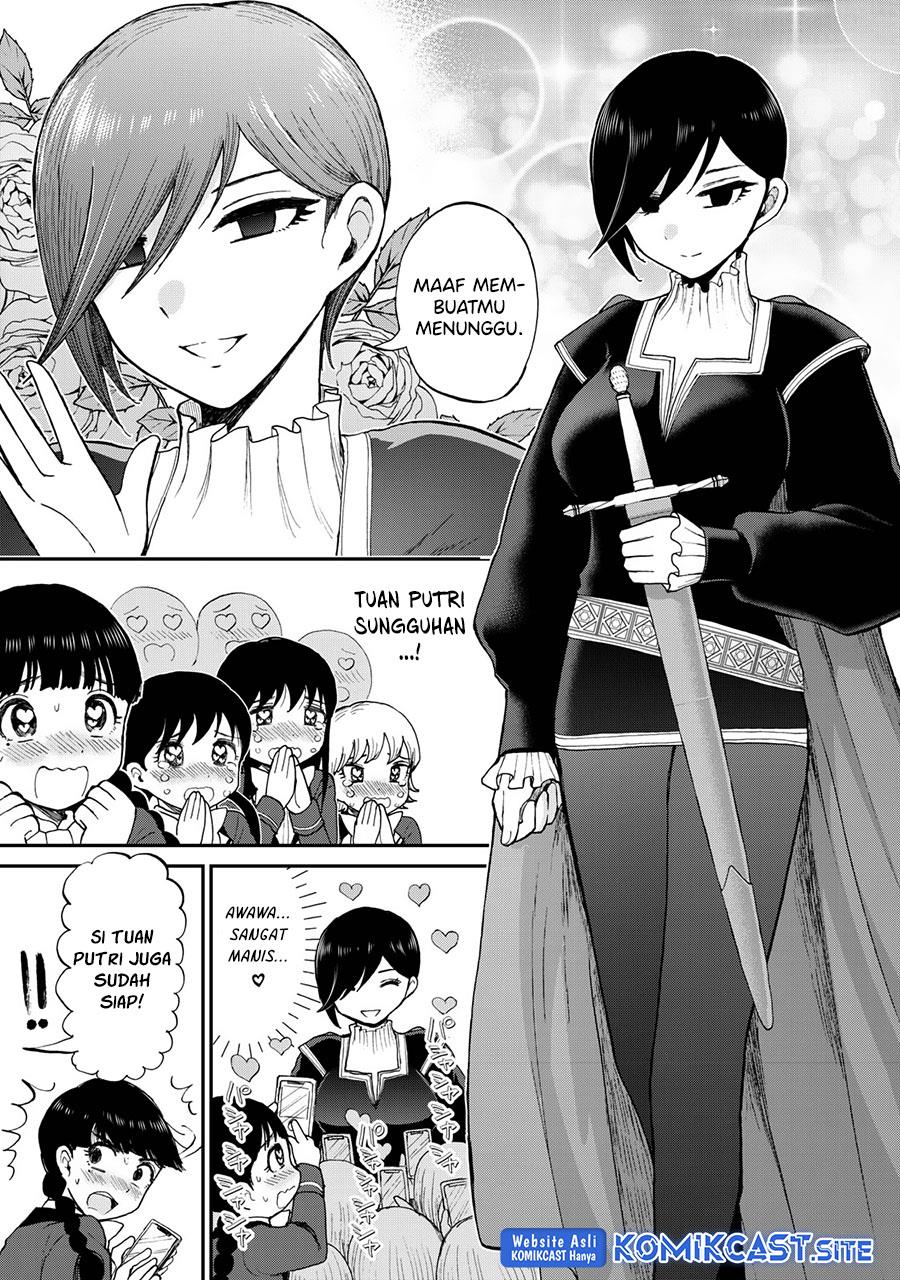 Arakure Ojousama wa Monmon Shiteiru Chap 30 - Next Chap 31
