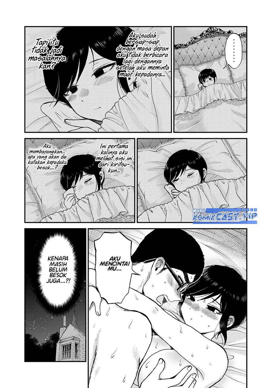 Arakure Ojousama wa Monmon Shiteiru Chap 33 - Next Chap 34