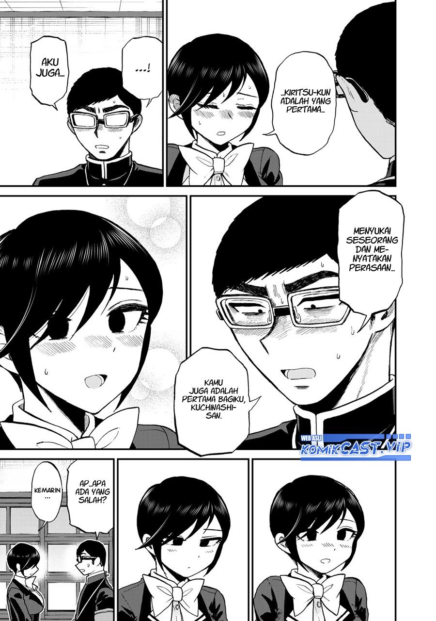 Arakure Ojousama wa Monmon Shiteiru Chap 33 - Next Chap 34