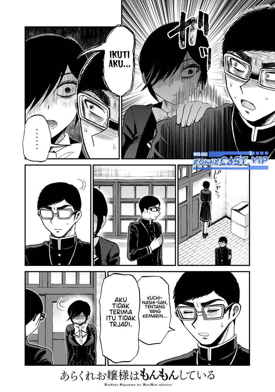 Arakure Ojousama wa Monmon Shiteiru Chap 33 - Next Chap 34