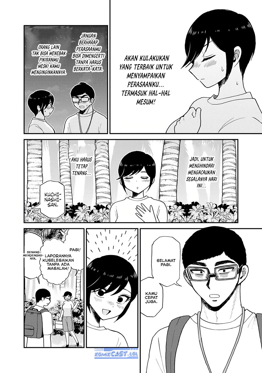 Arakure Ojousama wa Monmon Shiteiru Chap 44 - Next Chap 45