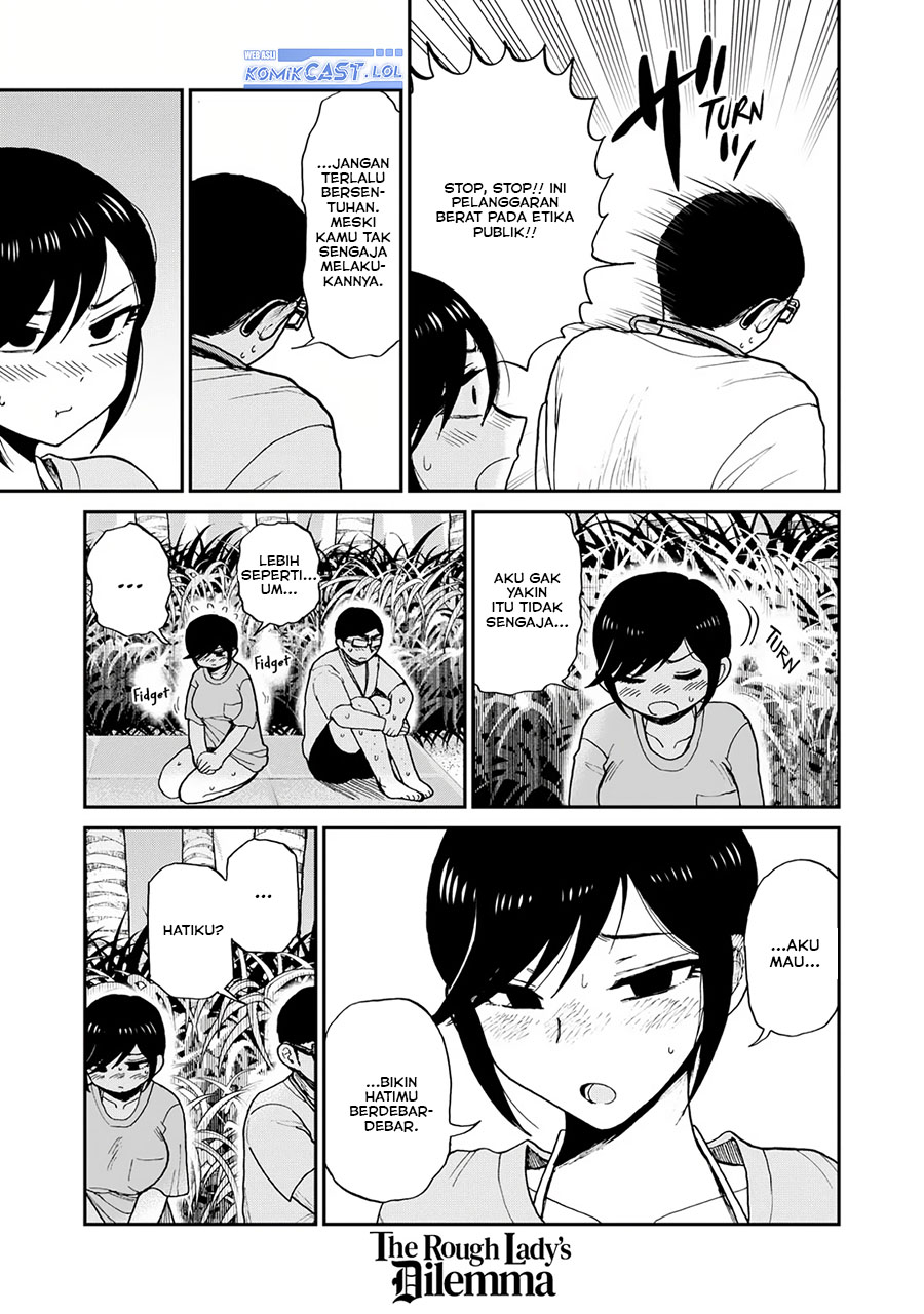 Arakure Ojousama wa Monmon Shiteiru Chap 44 - Next Chap 45