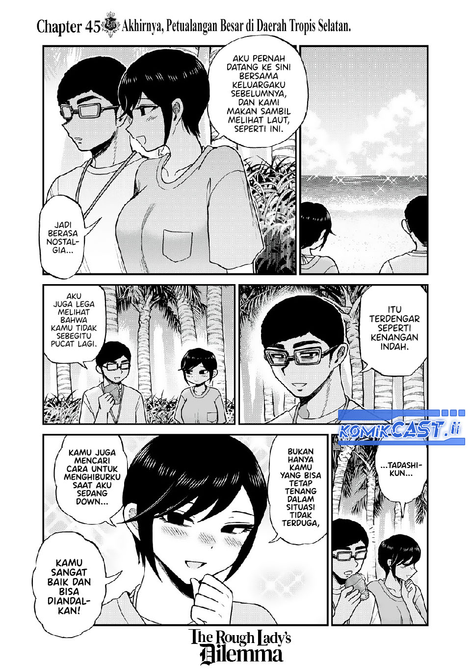 Arakure Ojousama wa Monmon Shiteiru Chap 45 - Next Chap 46