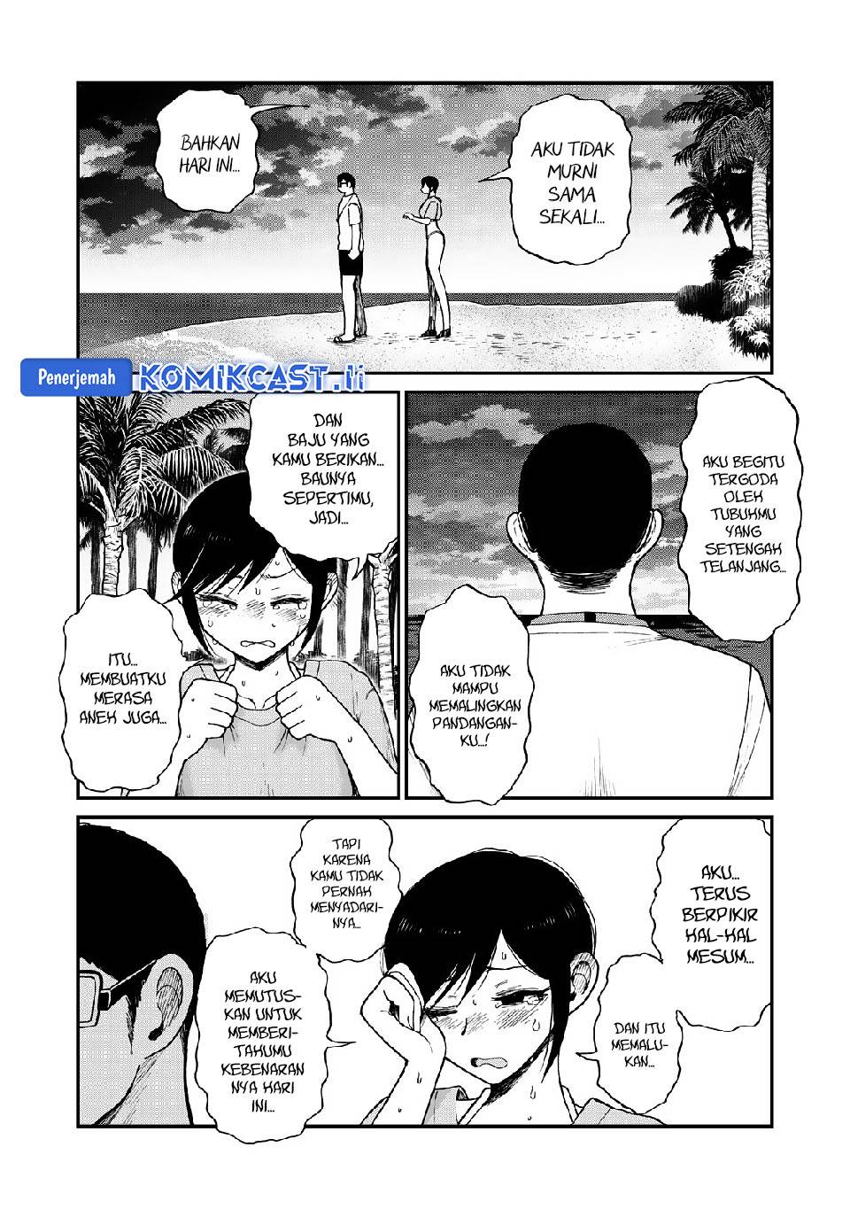 Arakure Ojousama wa Monmon Shiteiru Chap 46 - Next Chap 47