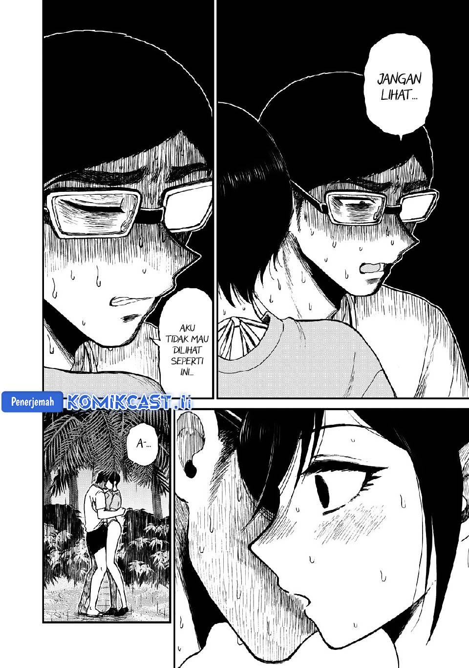 Arakure Ojousama wa Monmon Shiteiru Chap 46 - Next Chap 47