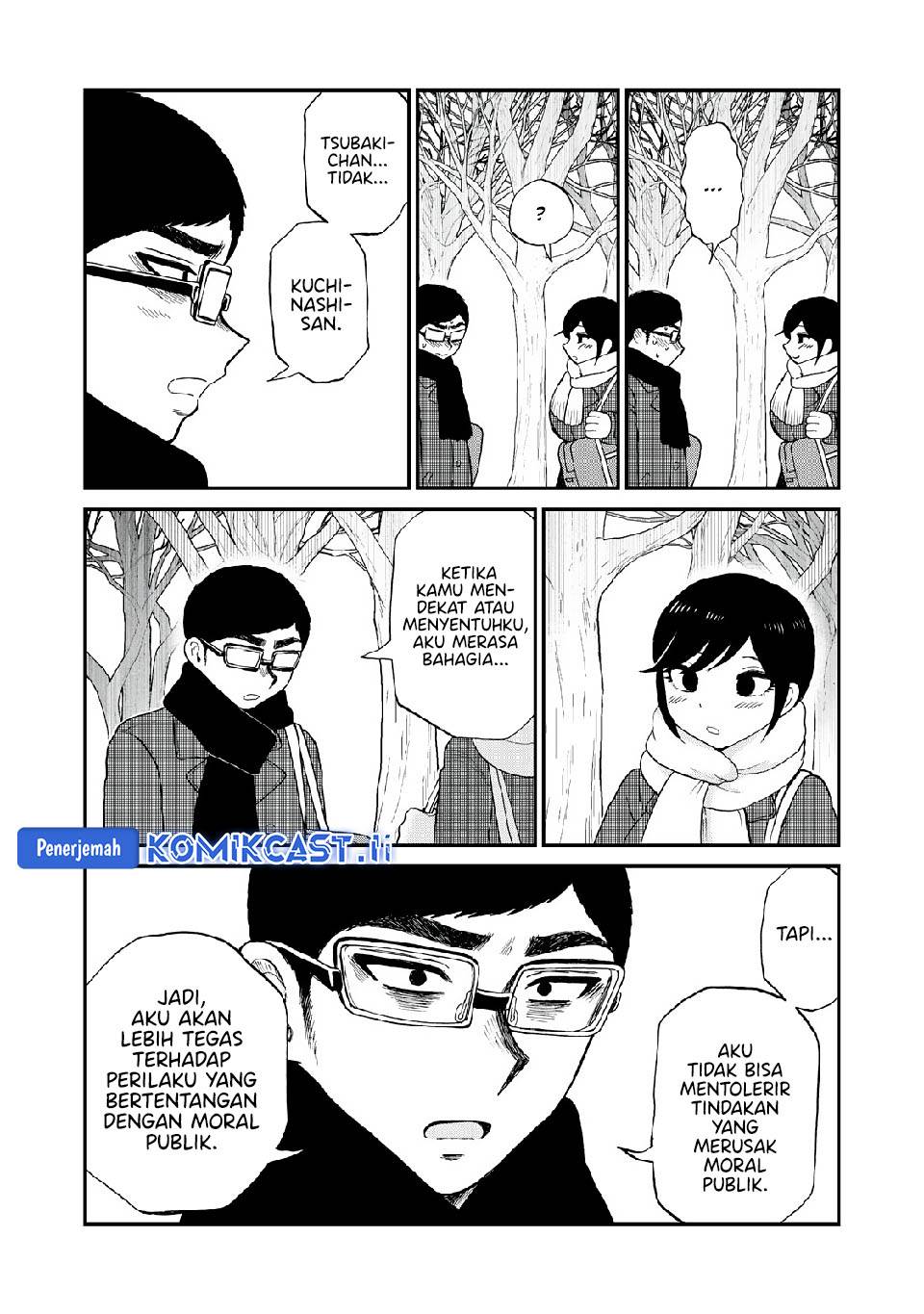 Arakure Ojousama wa Monmon Shiteiru Chap 47 - Next Chap 48