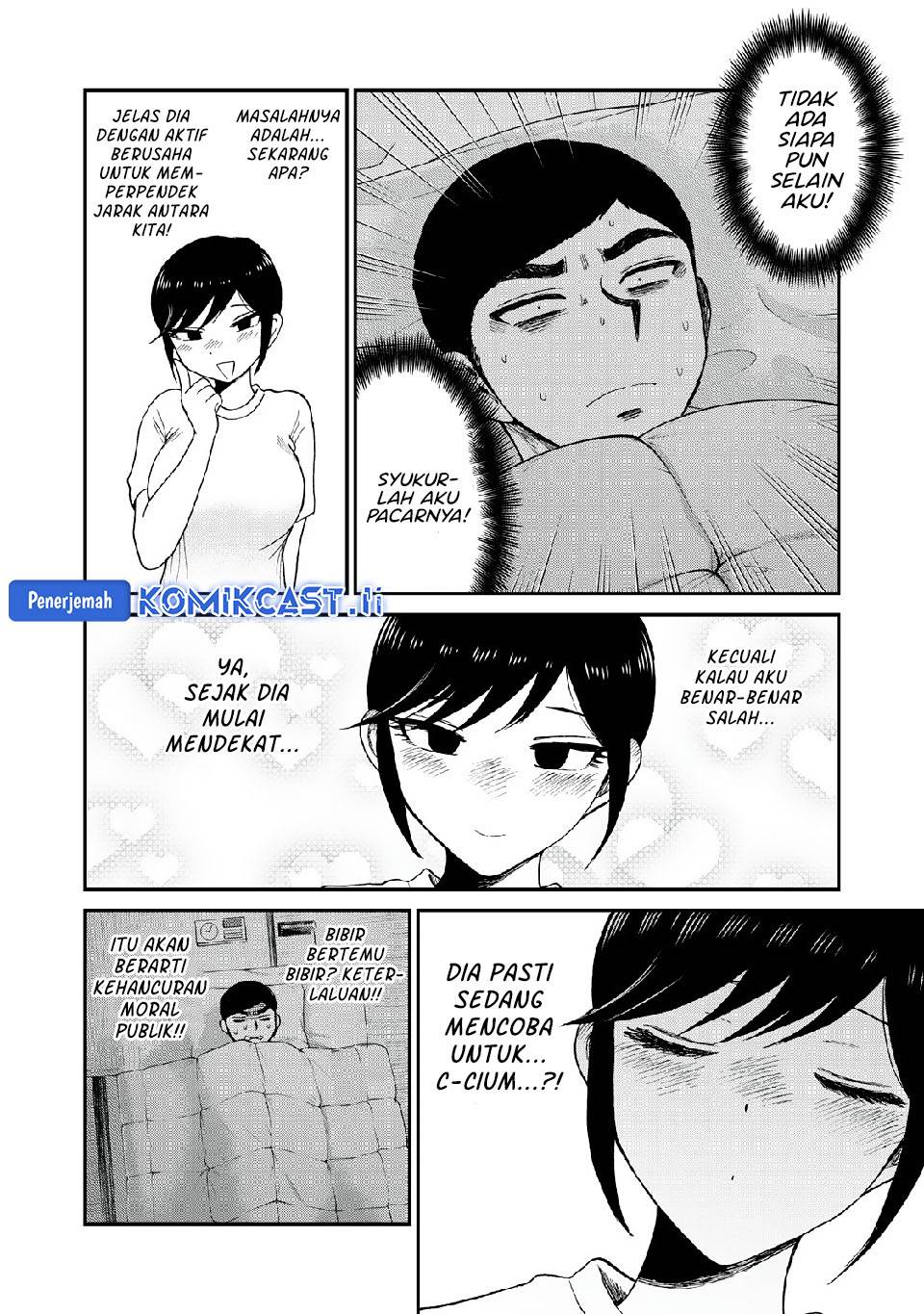 Arakure Ojousama wa Monmon Shiteiru Chap 47 - Next Chap 48