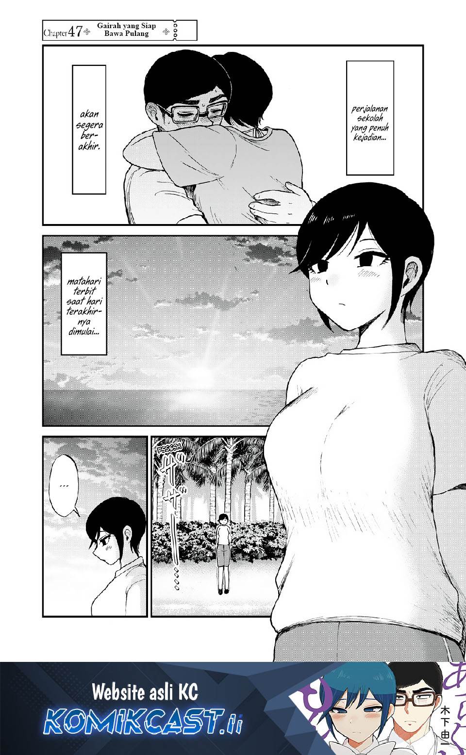 Arakure Ojousama wa Monmon Shiteiru Chap 47 - Next Chap 48