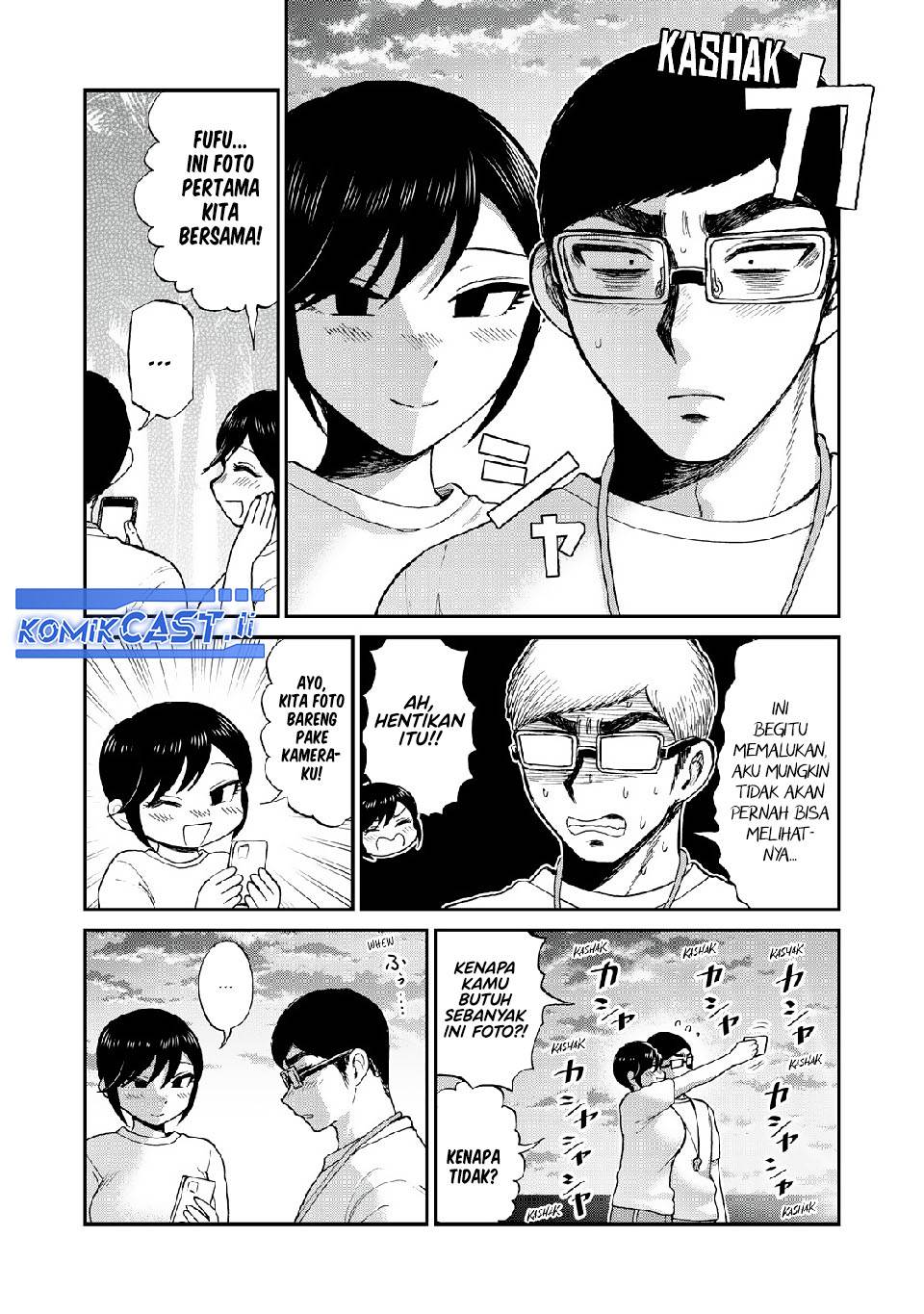 Arakure Ojousama wa Monmon Shiteiru Chap 47 - Next Chap 48