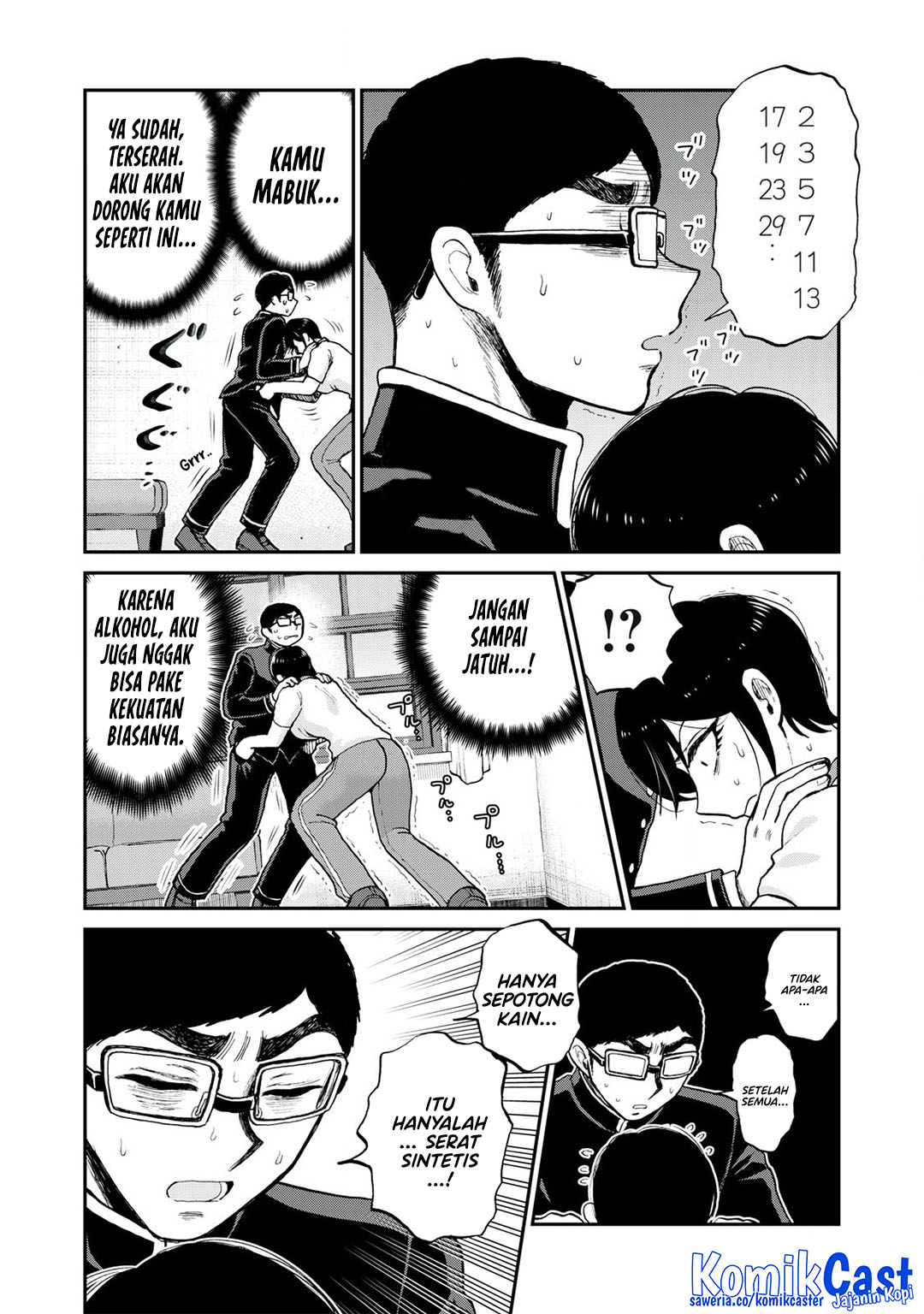 Arakure Ojousama wa Monmon Shiteiru Chap 49 - Next Chap 50