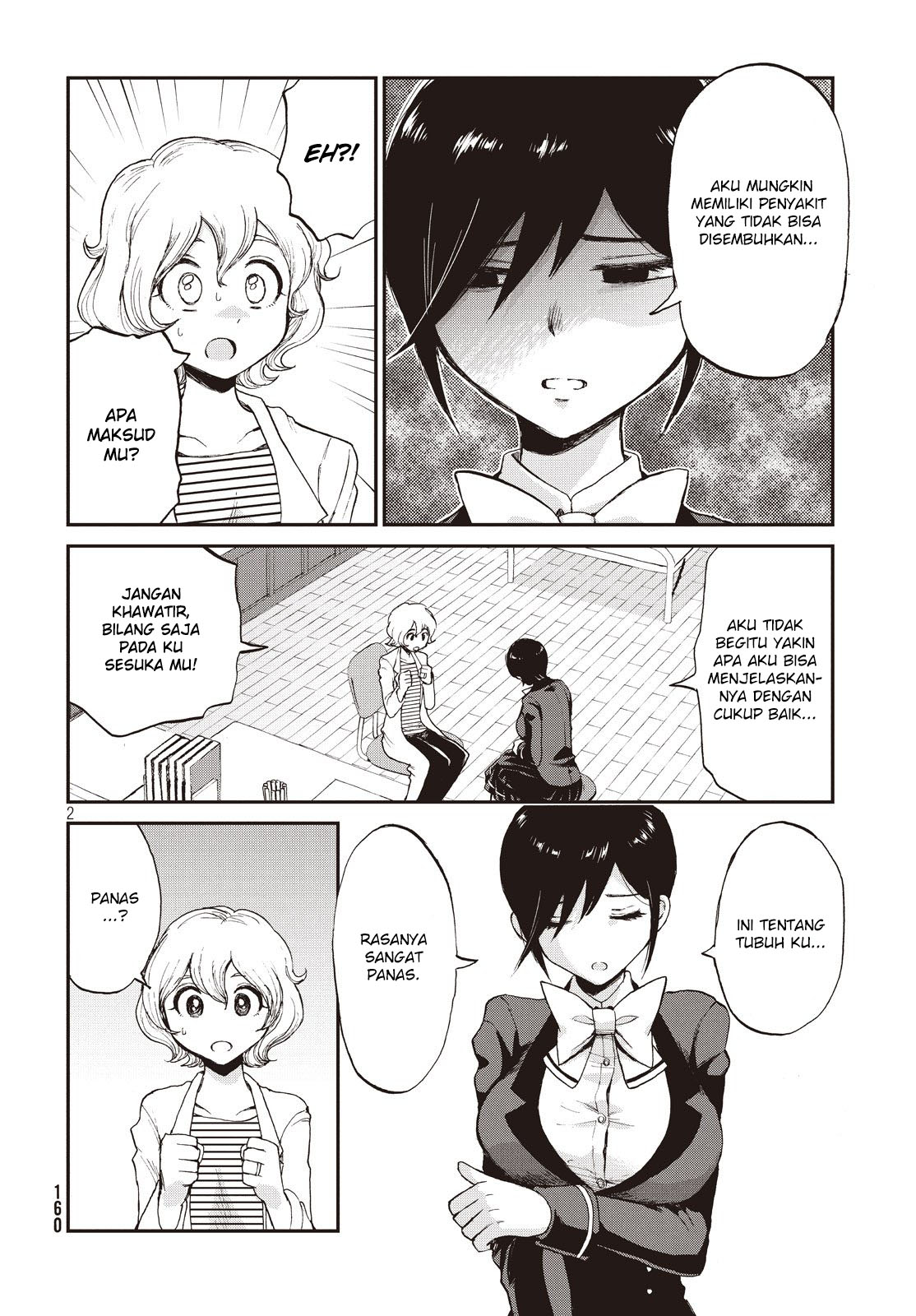 Arakure Ojousama wa Monmon Shiteiru Chap 4 - Next Chap 5