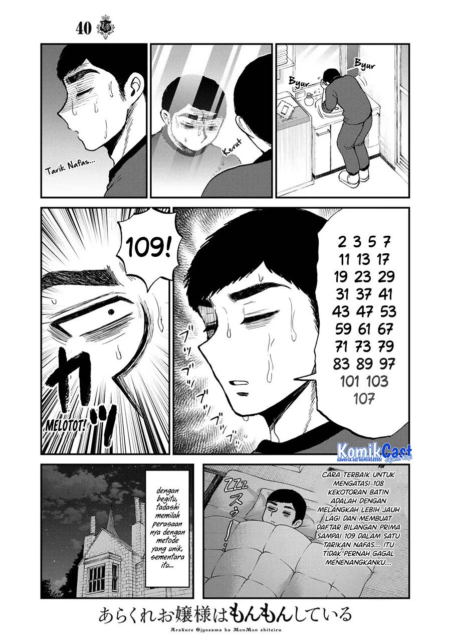 Arakure Ojousama wa Monmon Shiteiru Chap 40 - Next Chap 41