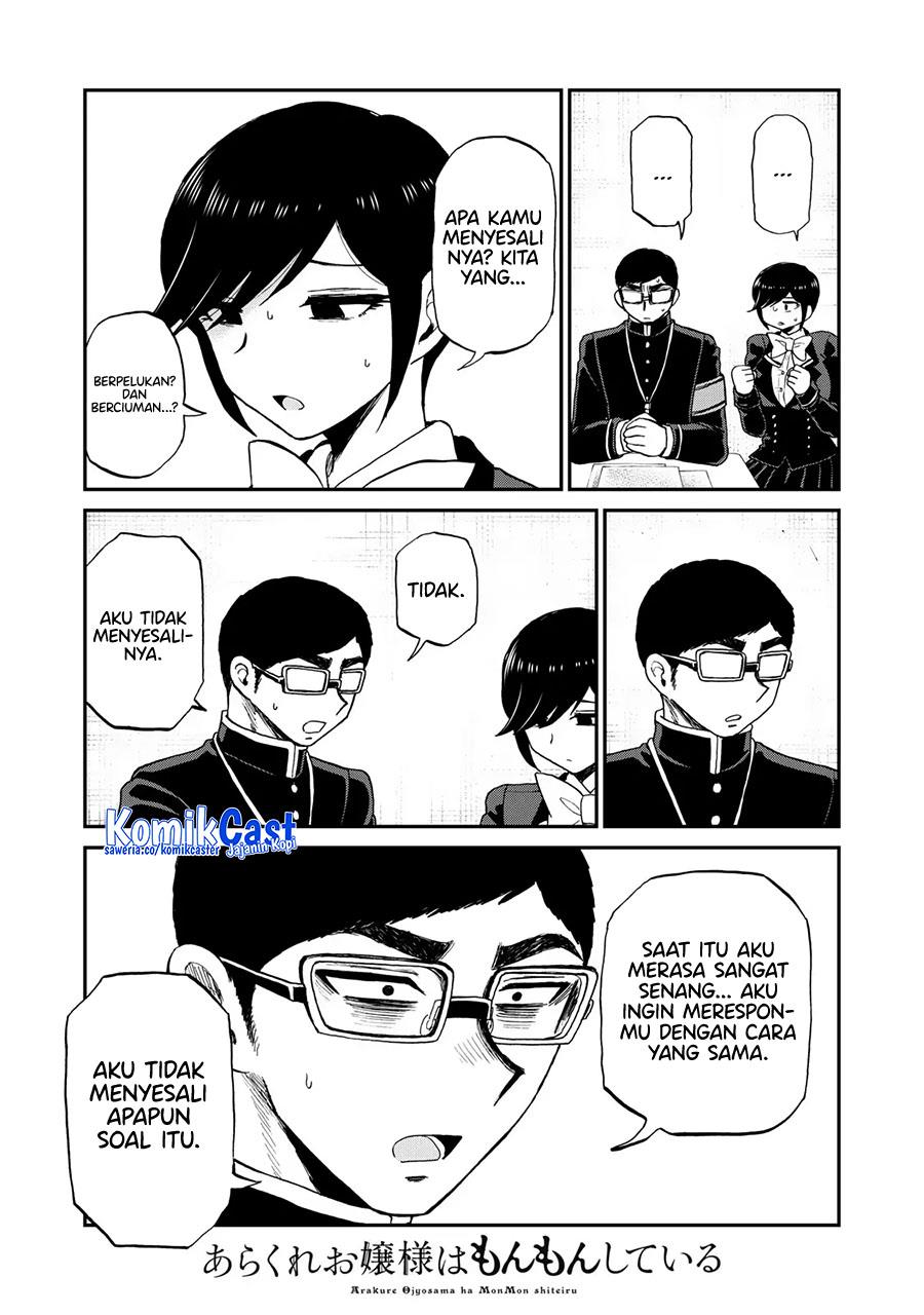 Arakure Ojousama wa Monmon Shiteiru Chap 40 - Next Chap 41