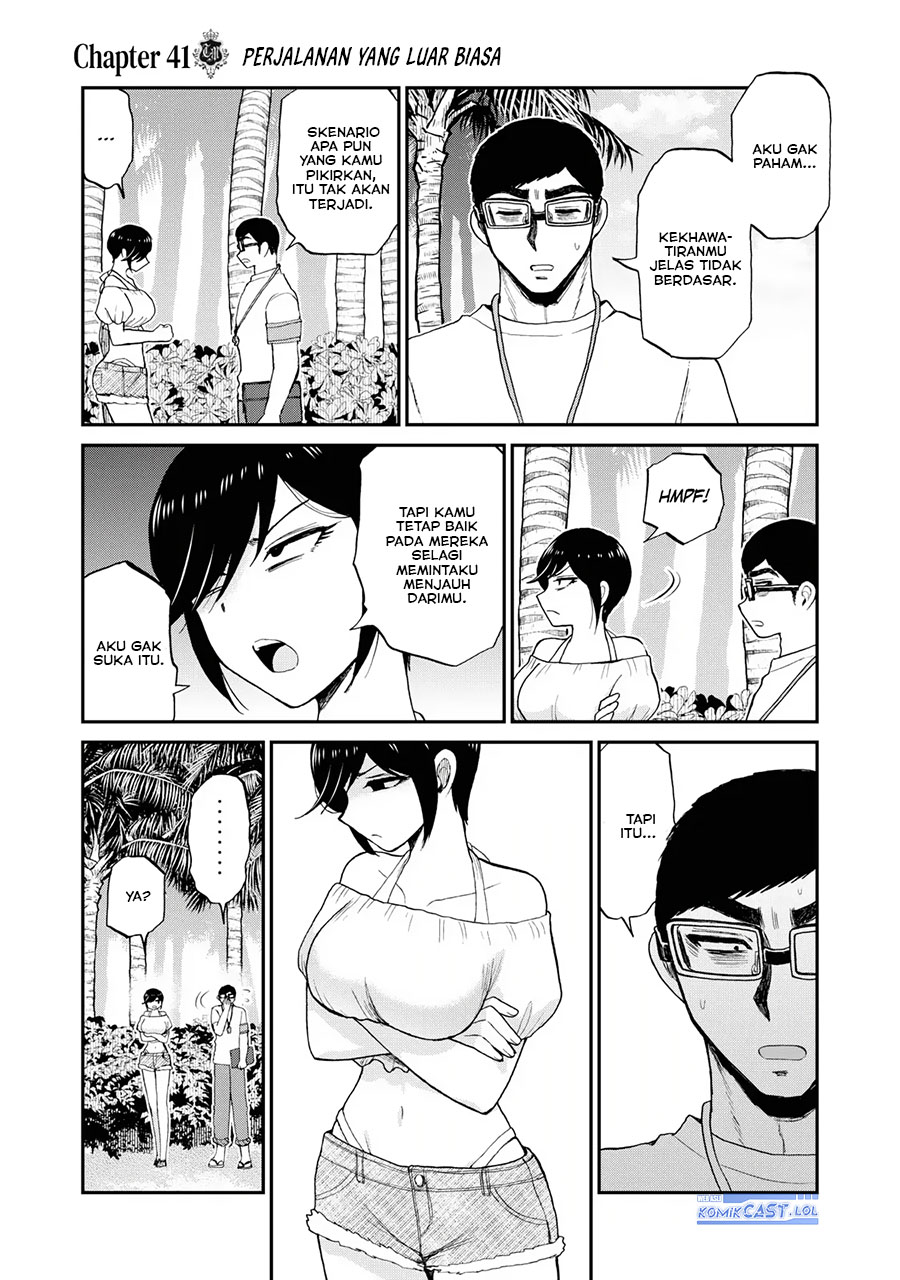 Arakure Ojousama wa Monmon Shiteiru Chap 41 - Next Chap 42