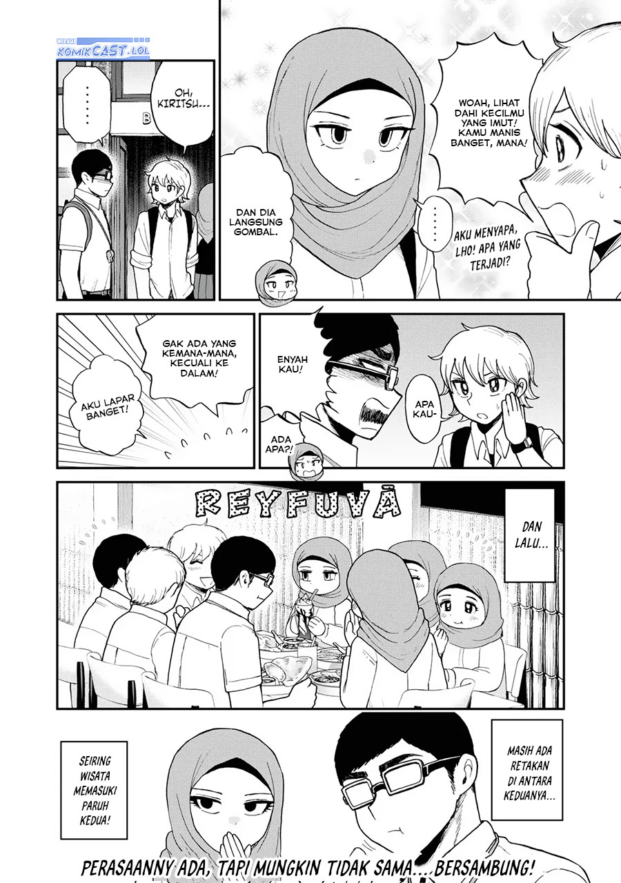 Arakure Ojousama wa Monmon Shiteiru Chap 42 - Next Chap 43