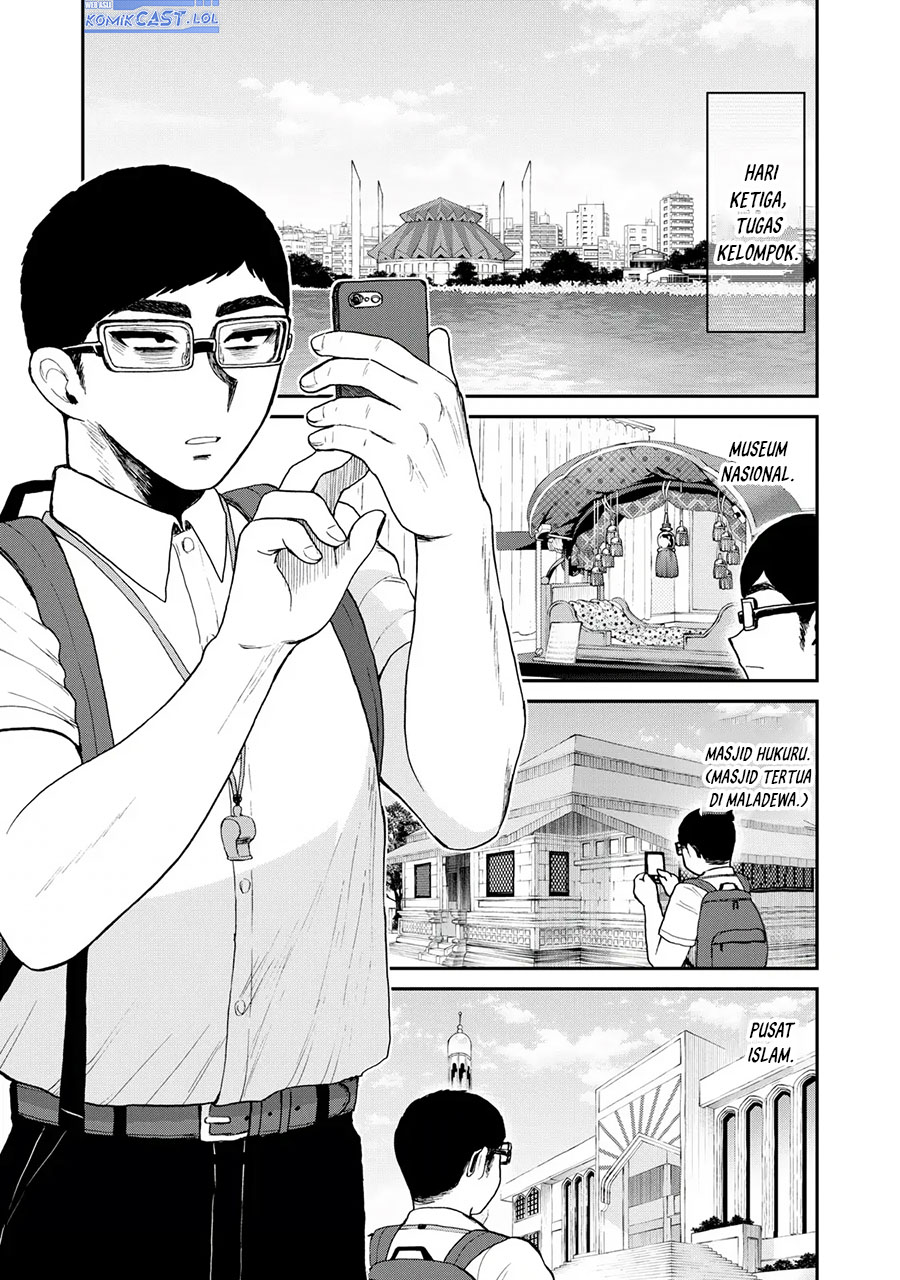 Arakure Ojousama wa Monmon Shiteiru Chap 42 - Next Chap 43