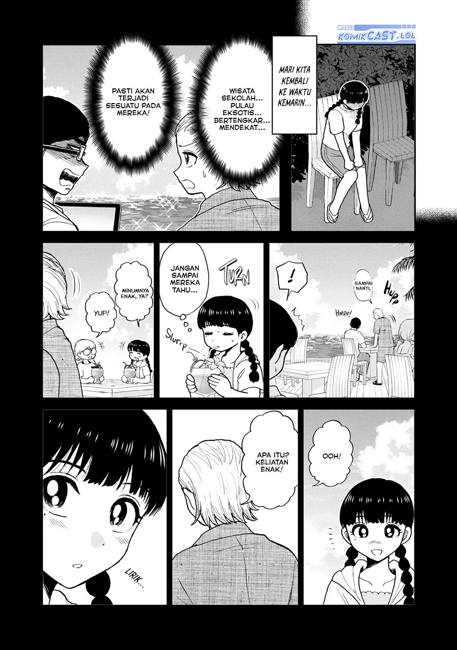 Arakure Ojousama wa Monmon Shiteiru Chap 43 - Next Chap 44