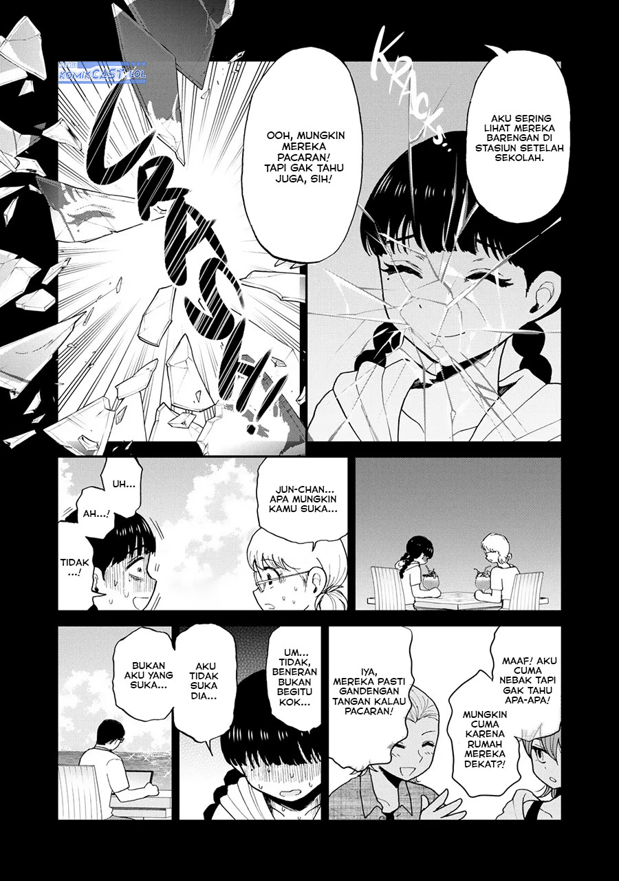 Arakure Ojousama wa Monmon Shiteiru Chap 43 - Next Chap 44