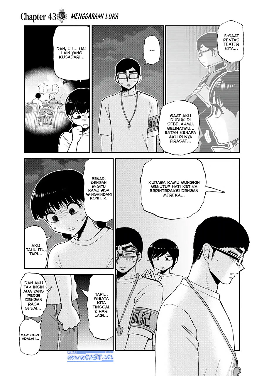 Arakure Ojousama wa Monmon Shiteiru Chap 43 - Next Chap 44