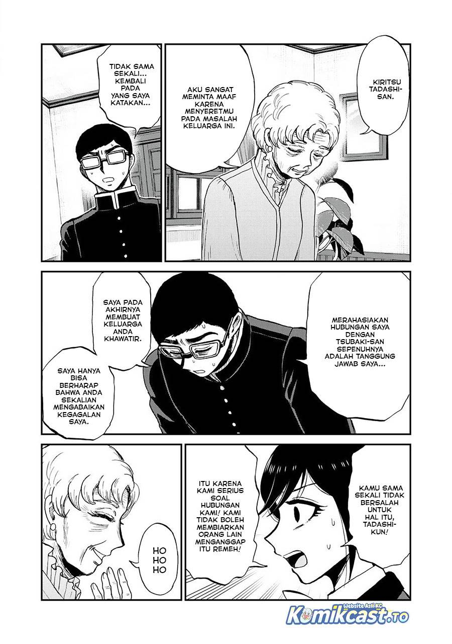 Arakure Ojousama wa Monmon Shiteiru Chap 54 - Next Chap 55