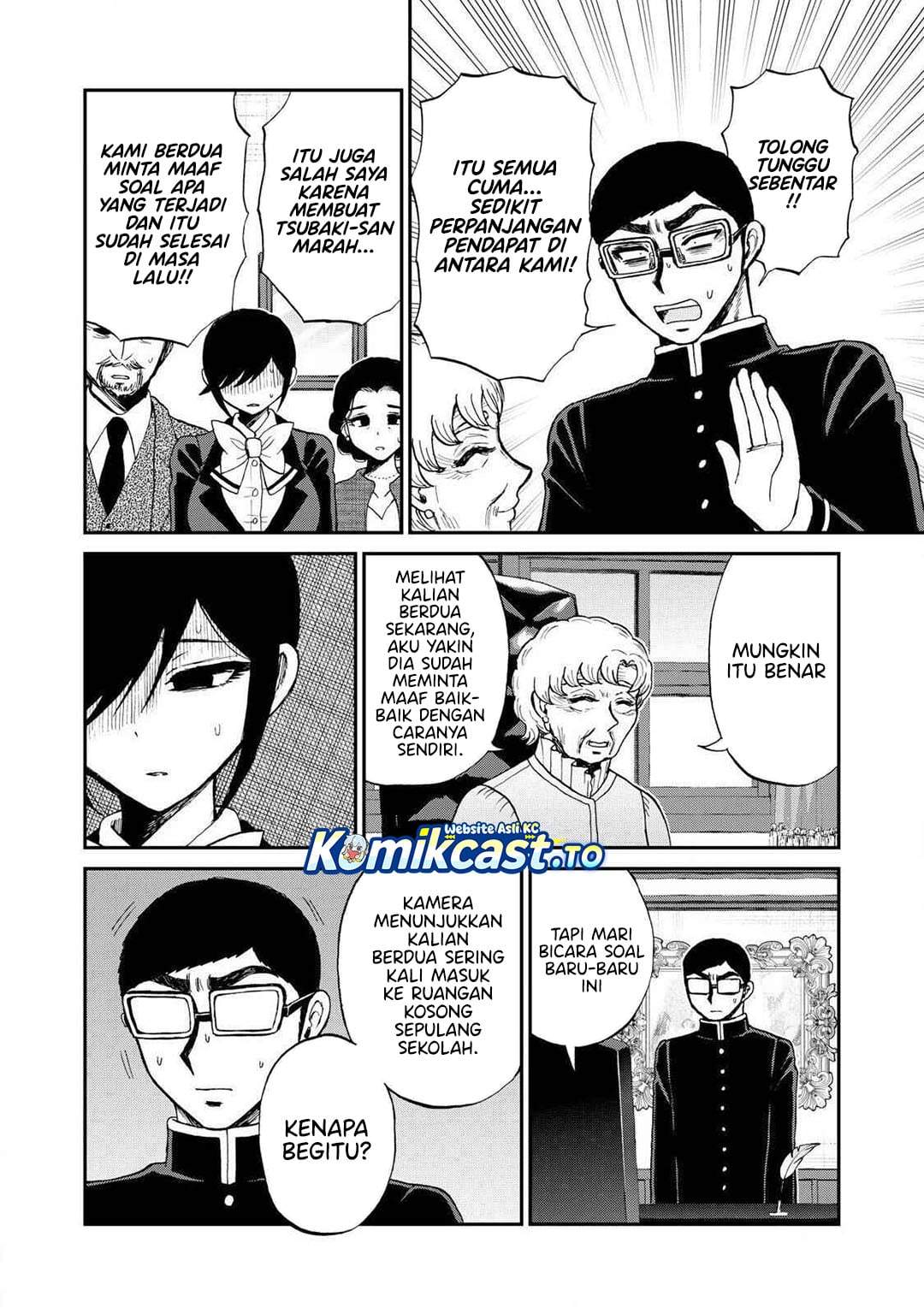 Arakure Ojousama wa Monmon Shiteiru Chap 55 - Next Chap 56