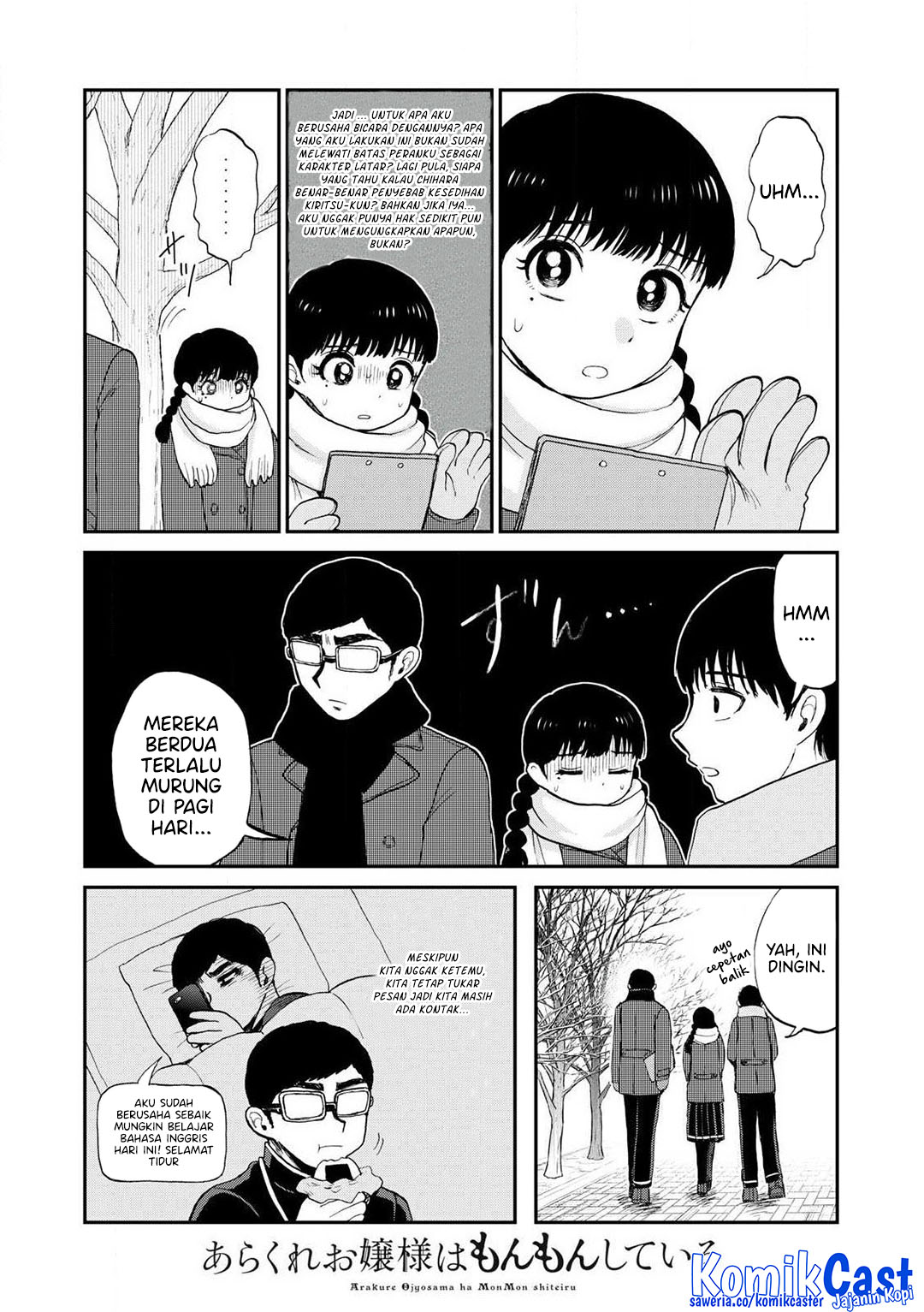 Arakure Ojousama wa Monmon Shiteiru Chap 50 - Next Chap 51