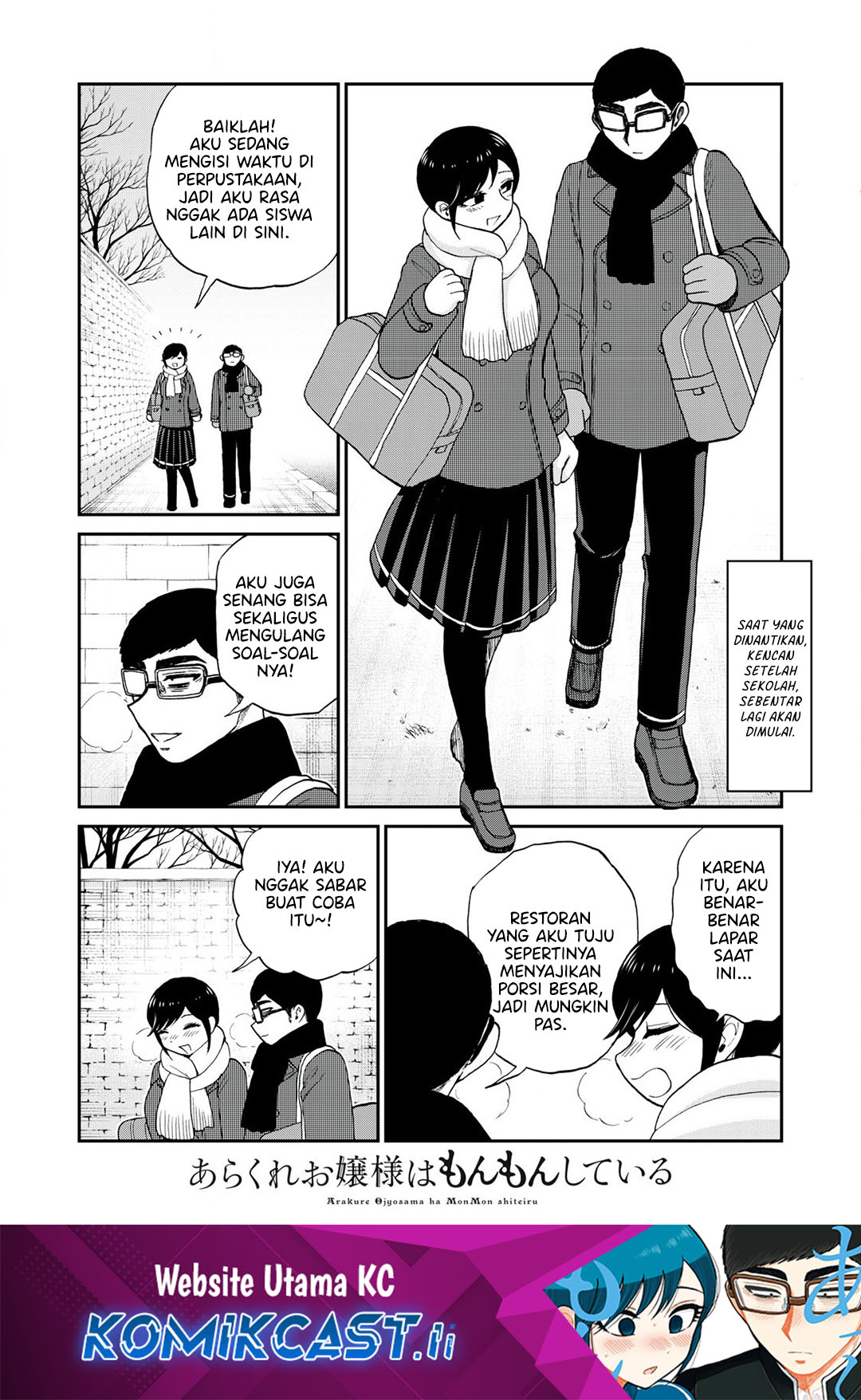 Arakure Ojousama wa Monmon Shiteiru Chap 51 - Next Chap 52