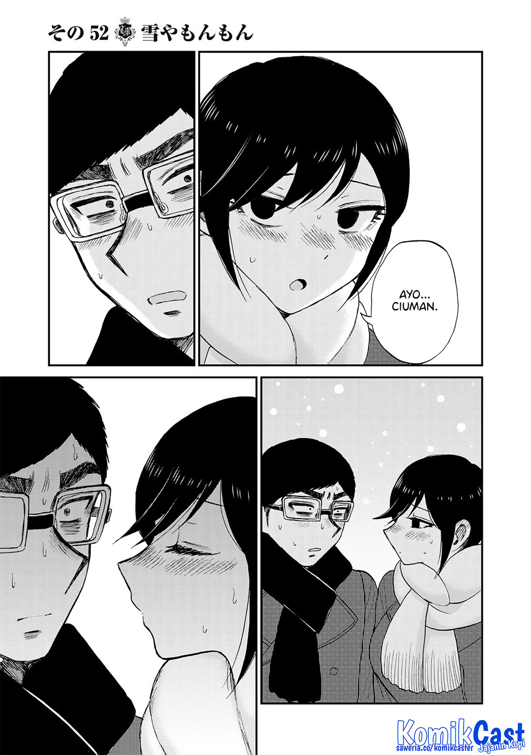 Arakure Ojousama wa Monmon Shiteiru Chap 52 - Next Chap 53