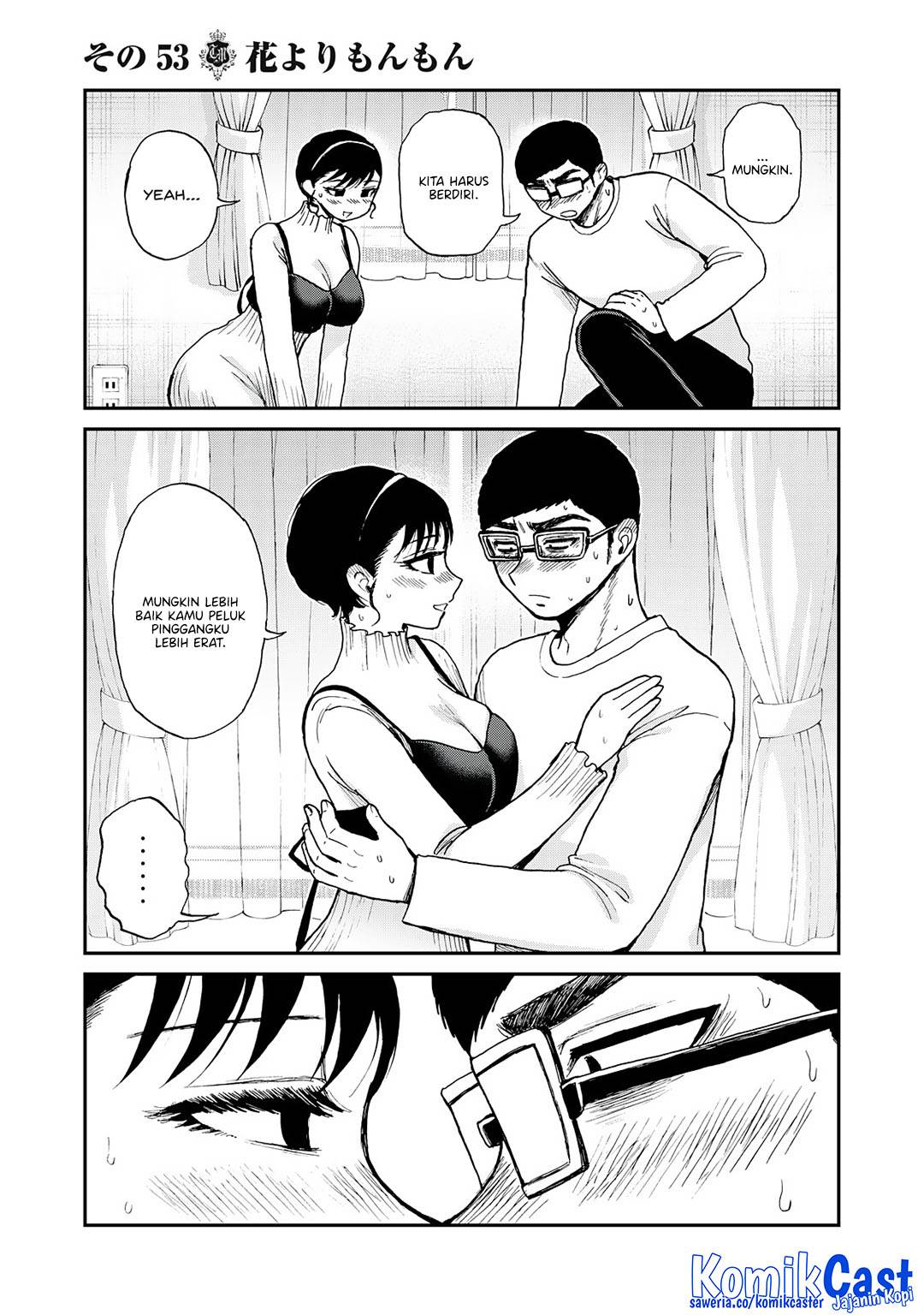 Arakure Ojousama wa Monmon Shiteiru Chap 53 - Next Chap 54