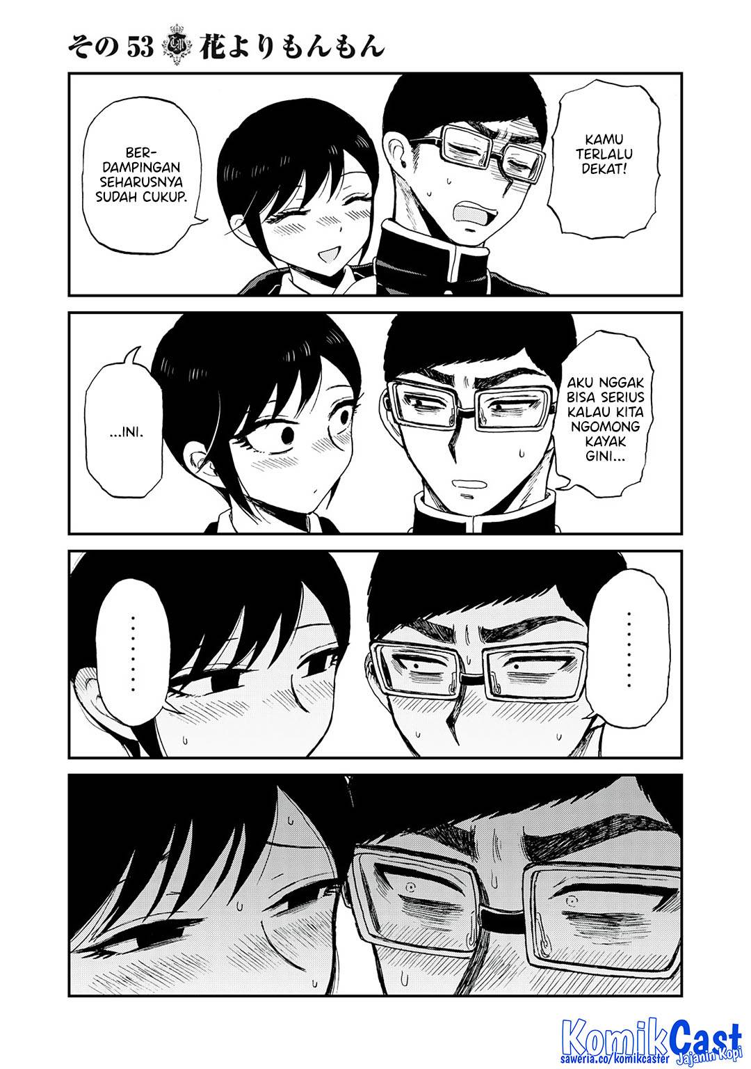 Arakure Ojousama wa Monmon Shiteiru Chap 53 - Next Chap 54