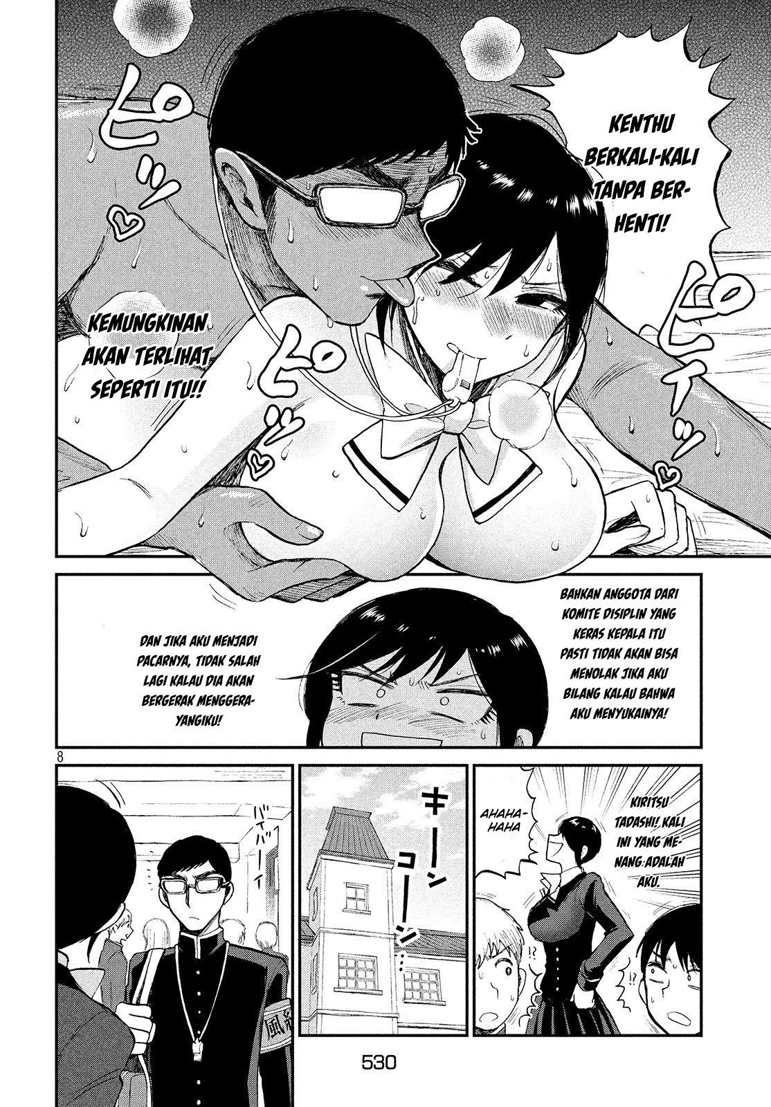 Arakure Ojousama wa Monmon Shiteiru Chap 6 - Next Chap 7