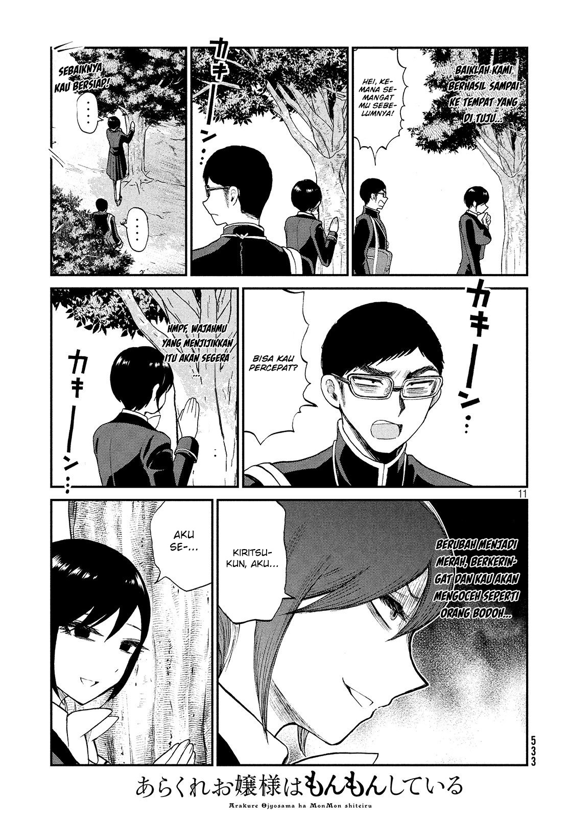 Arakure Ojousama wa Monmon Shiteiru Chap 6 - Next Chap 7