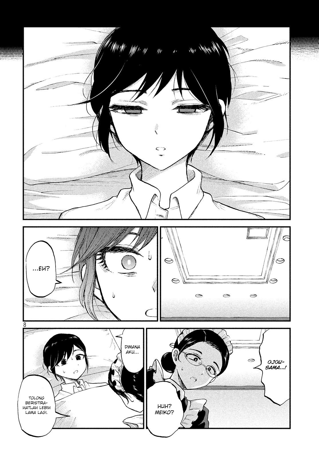 Arakure Ojousama wa Monmon Shiteiru Chap 7 - Next Chap 8