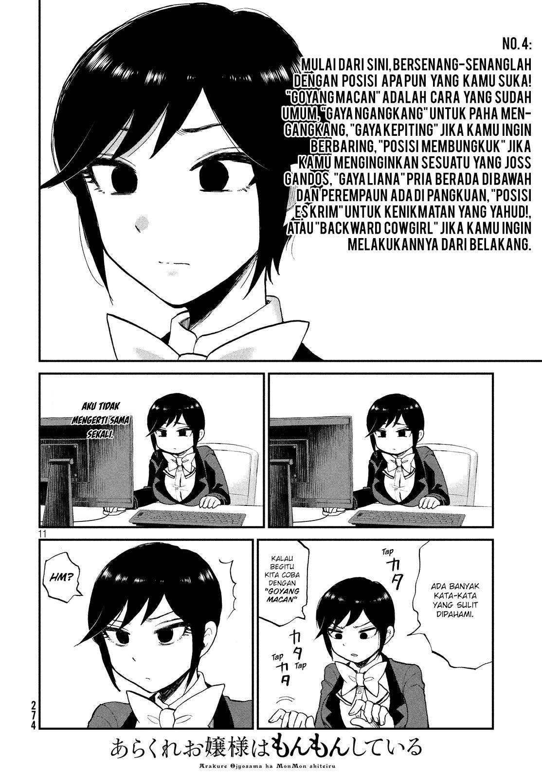 Arakure Ojousama wa Monmon Shiteiru Chap 8 - Next Chap 9