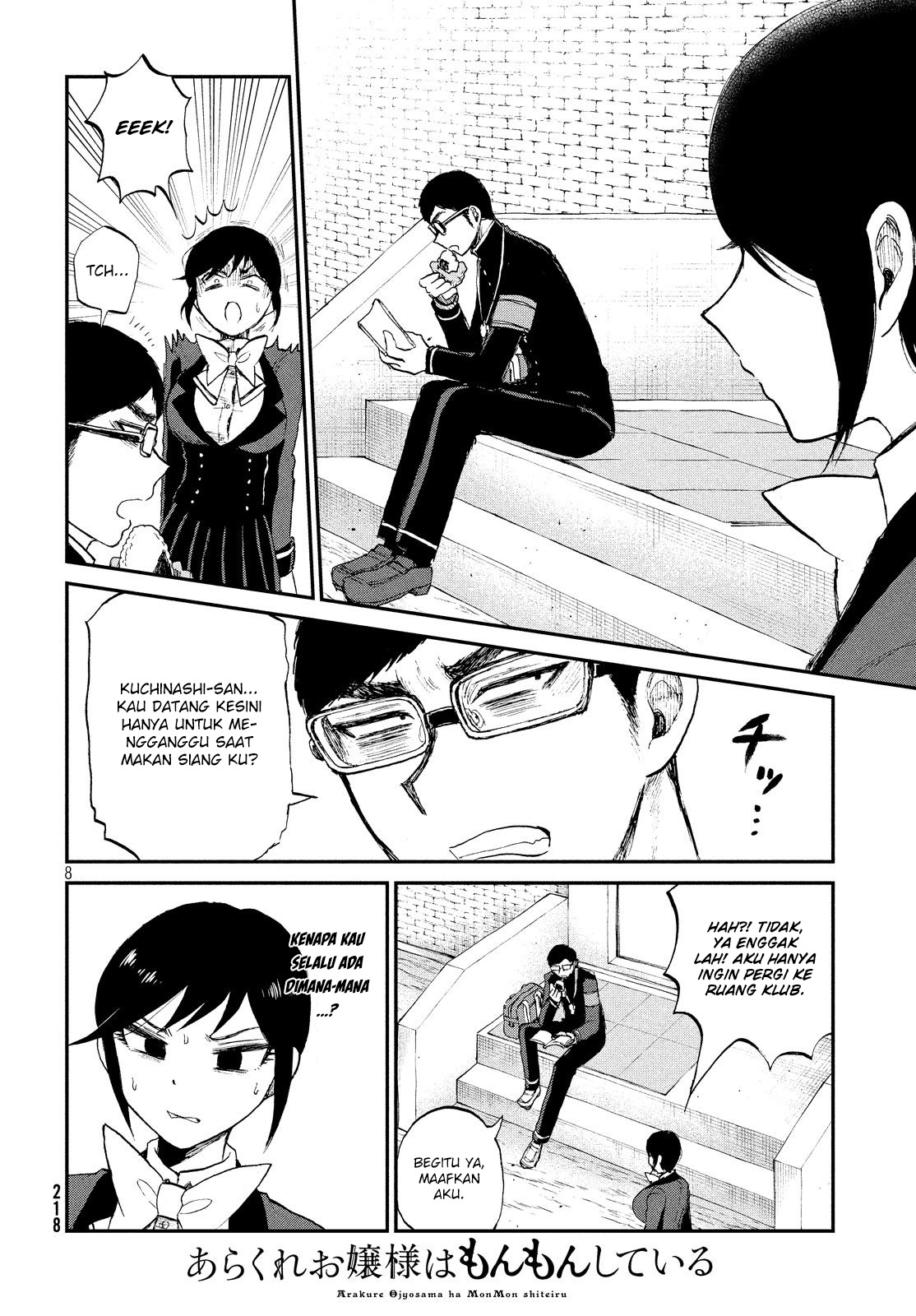 Arakure Ojousama wa Monmon Shiteiru Chap 9 - Next Chap 10